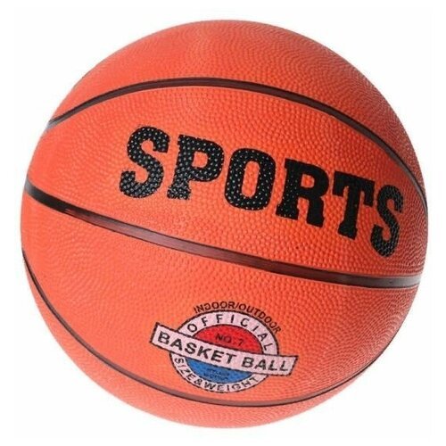 Баскетбольный мяч размер 7, диаметр 25.4 см, C720-20