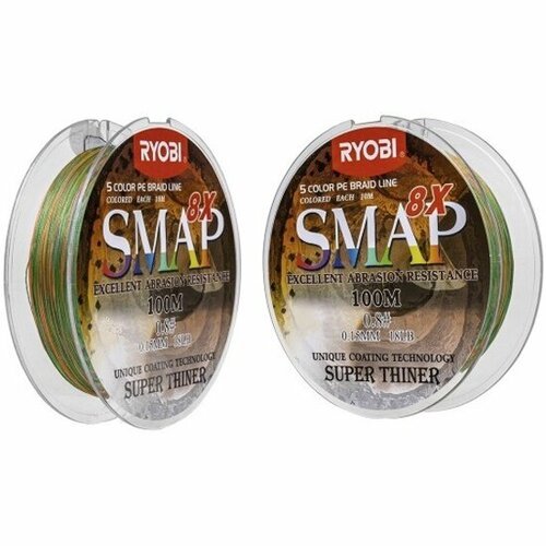 Плетенка Ryobi Reels RYOBI SMAP PE8X-100M 0,165мм 9 кг, мультиколор (Multi Colour)