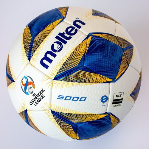 Мяч футбольный Molten F5A5000-AC (размер 5)