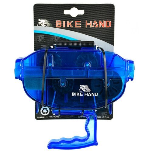 Цепемойка Bike Hand YC-791 голубой