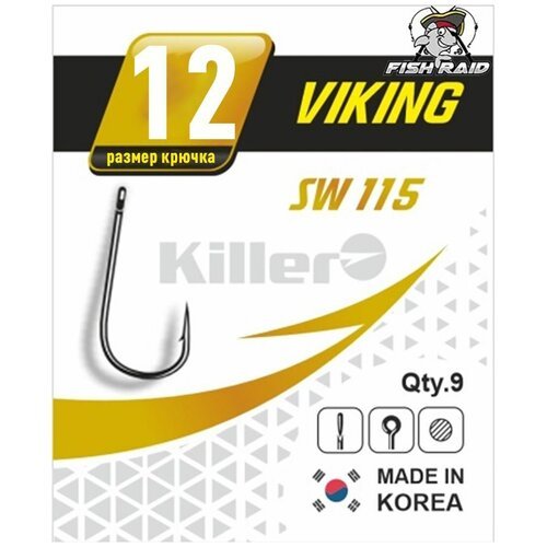 Крючки для рыбалки Killer VIKING №12 10 шт Корея