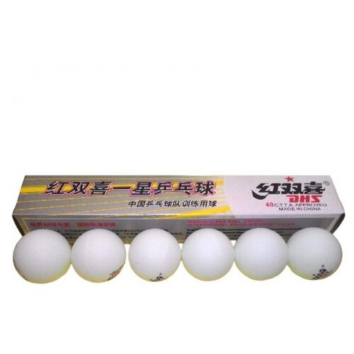 Мячи настольный теннис DHS, 1*, белые, бесшовные, в упаковке 6 штук