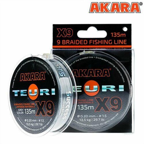 Шнур Akara Teuri X-9 Gray 135 м 0,19