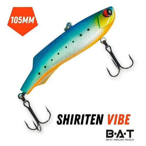 Раттлин силиконовый BAT Shiriten Vibe 105mm 35g цвет 937