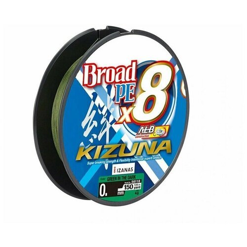 Шнур Owner Kizuna X8 Broad PE green 135м 0,12мм 5,4кг