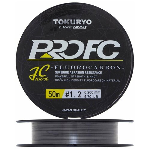 Леска флюорокарбон для рыбалки Tokuryo Fluorocarbon Pro FC #1,2 50м (clear) / Сделано в Японии