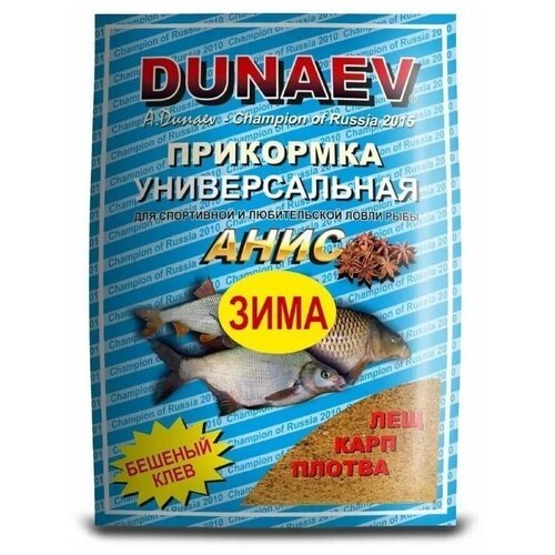 Дунаев Зимняя прикормка'Dunaev ice classic' Анис 750г