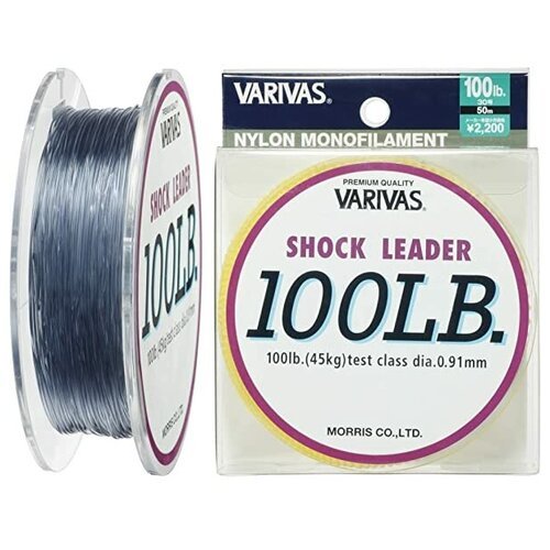 Varivas, Монолеска Nylon Shock Leader, 50м, 170lb, 1.17мм