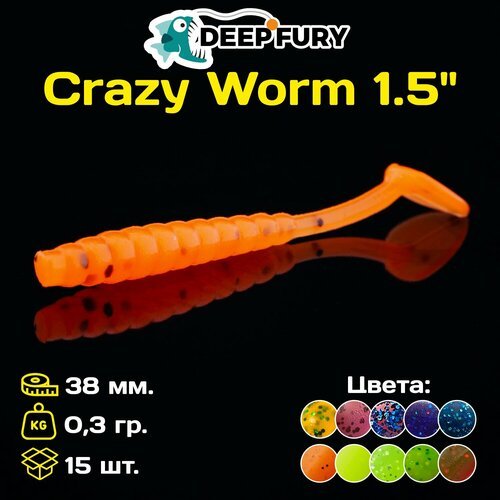 Силиконовая приманка Deep Fury Crazy Worm 1.5' (38 мм.) цвет c06