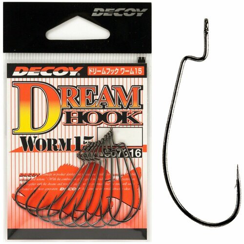 Крючки офсетные DECOY WORM 15 DREAM HOOK #2/0 (8 шт.) / Для рыбалки / Оснащение приманок