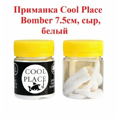 Приманка форелевая Cool Place Bomber 7.5см, сыр, Белая