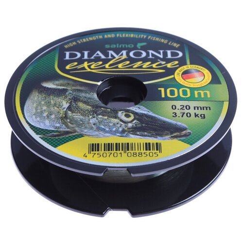 ! Леска монофильная Salmo Diamond EXELENCE 100 м, 0,20 мм