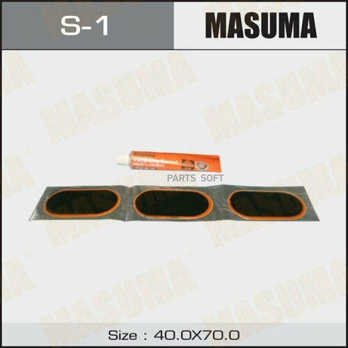 MASUMA S-1_к-кт заплаток для камер 15 шт. 40х70mm клей 22ml\