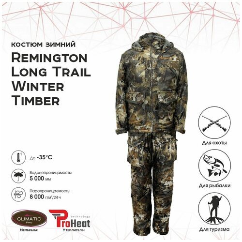 Костюм Remington Long trail Winter Тimber р. M RM1044-991