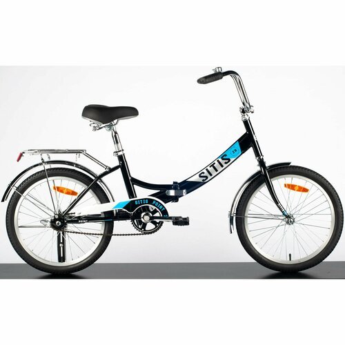 Велосипед складной SITIS POINT 20' (2024), ригид, складная рама, взрослый, стальная рама, 1 скорость, ножной тормоз, цвет Black-Grey-Blue, черный/серый/синий цвет, размер рамы 20', для роста 150-180 см