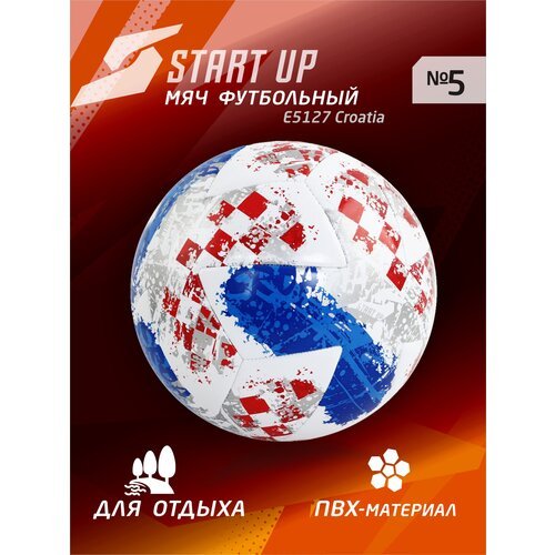 Мяч футбольный для отдыха Start Up E5127 Croatia