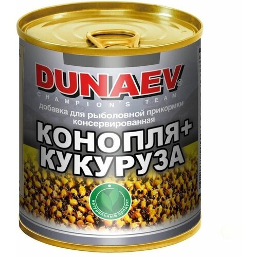 Прикормка рыболовная DUNAEV Конопля + Кукуруза 320мл (металлобанка)