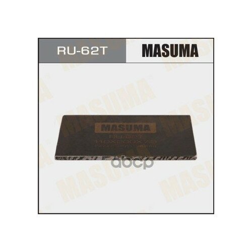 Пластина Для Пресса 110х200х7.3mm Masuma арт. RU-62T