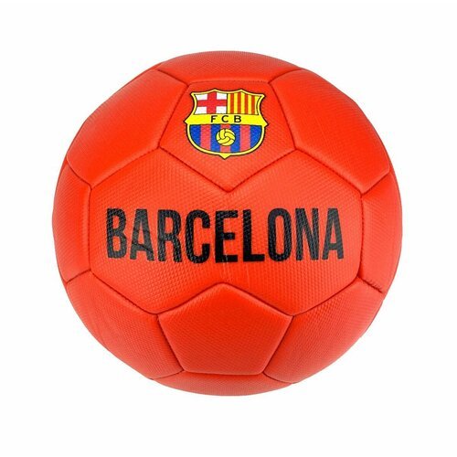Мяч футбольный размер 5 с логотипом футбольных клубов