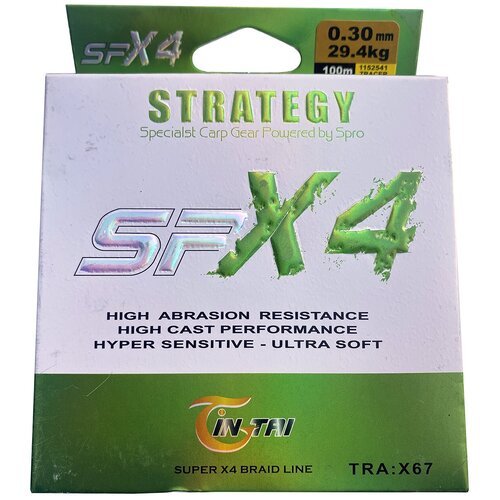 Плетенка шнур Strategy SPX4 оливковый 0.30 мм 29.4 кг 100 м