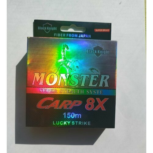 Плетеный шнур MONSTER CARP 8X зеленый 150м