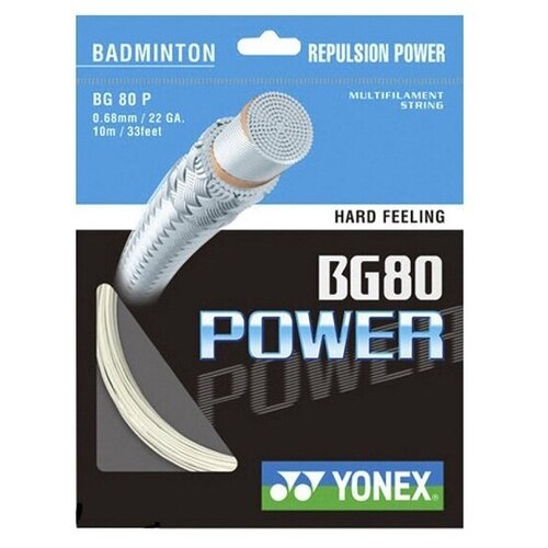 Струна для бадминтона Yonex 10m BG-80 Power White