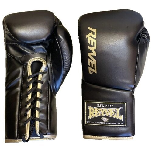Боксерские перчатки Hunter (со шнуровкой) черный - Reyvel - Черный - 8 oz