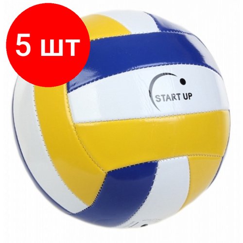Комплект 5 штук, Мяч волейбольный для отдыха Start Up E5111 N/C р5