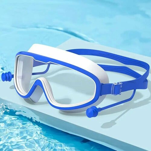 Детские очки для плавания с большой оправой и затычками для ушей, для мальчиков и девочек, Синий с белым