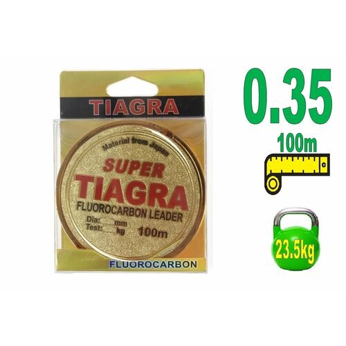 Флюорокарбоновая леска для рыбалки Леска TIAGRA Fluorocarbon 100м / 23.5 кг