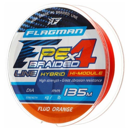 Шнур Flagman PE Hybrid F4 135m FluoOrange 0,10mm. 4,6кг/10lb