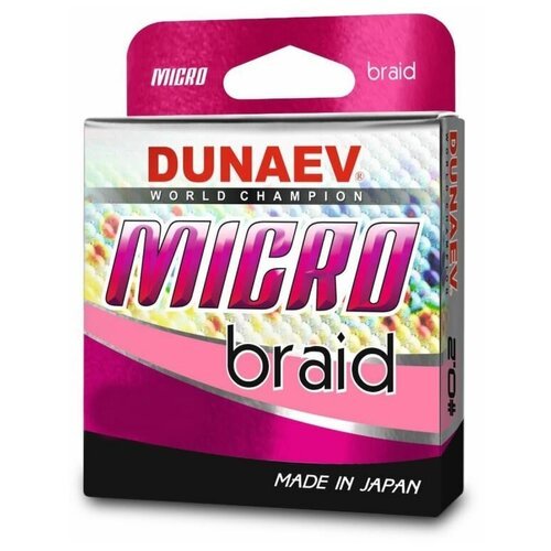 Dunaev Леска плетеная (шнур) DUNAEV MICRO PEX4 PINKCOLOR (DMPE4P100-04 (100 м 0,104мм) )