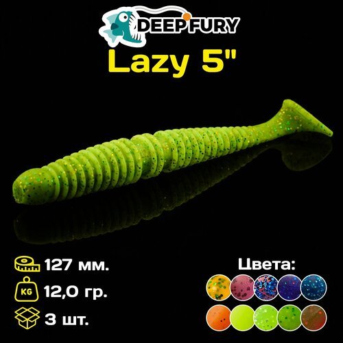 Силиконовая приманка Deep Fury Lazy 5' (127 мм.) цвет c09