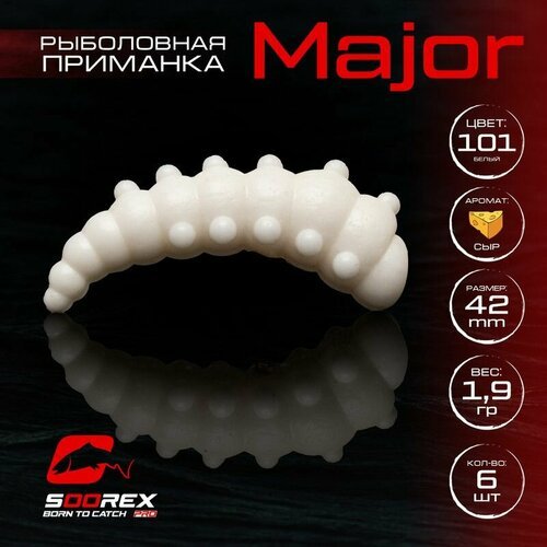 Форелевая силиконовая приманка, Мягкая приманка для рыбалки Soorex Pro MAJOR 42 mm, Сыр, ц.101(белый)