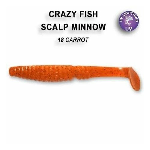 Силиконовые приманки Crazy Fish Scalp minnow 5.5' 19-130-18-4, креветка, 4 шт. Приманка для рыбалки, 130 мм.