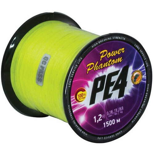 Плетеный шнур для рыбалки Power Phantom PE4 1500м флуоресцентный желтый #1.2, 0.18мм, 8.6кг, 4-х жильная плетенка для морской ловли