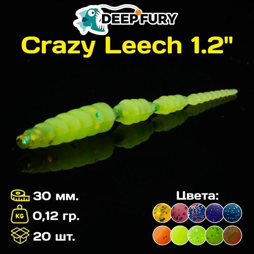 Силиконовая приманка Deep Fury Crazy Leech 1.2' (30 мм.) цвет с09