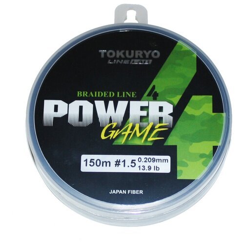 Tokuryo Леска плетеная (шнур) TOKURYO POWER GAME X4 LIGHT GREEN (PGX4LG15 (150 м 0,21мм) )