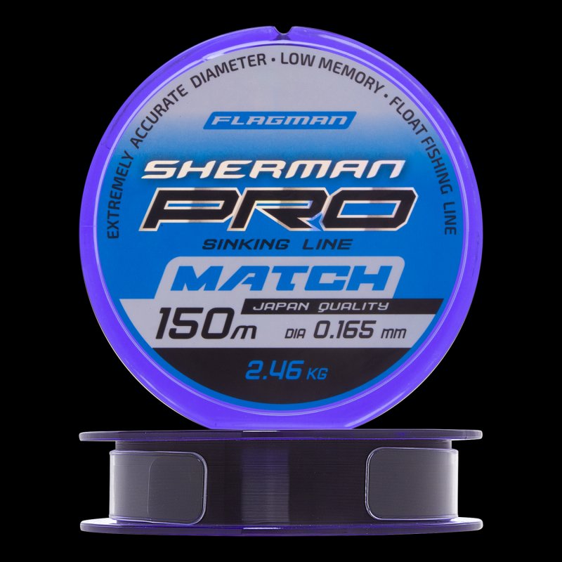 Леска монофильная Flagman Sherman Pro Match 0,165мм 150м (Black)