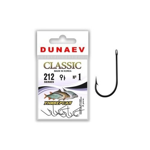 Крючок Dunaev Classic 212 (Размер # 10; 8шт )