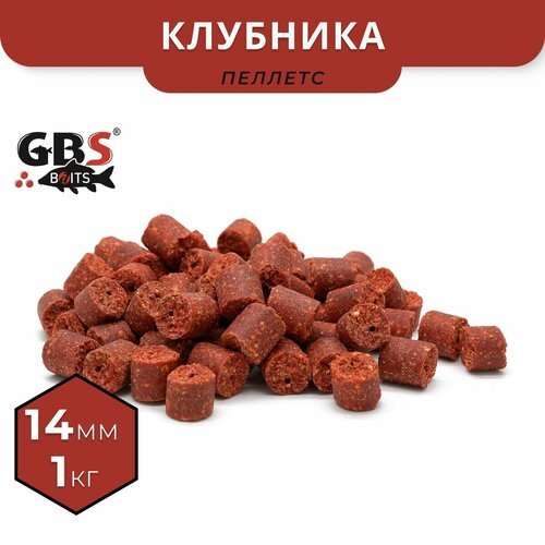 Пеллетс сверленый GBS Baits Strawberry (Клубника) 14мм 1кг