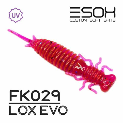 Мягкие приманки Esox VIBRA 1.8' (48мм) # FK029 / Lox Evo (10шт)