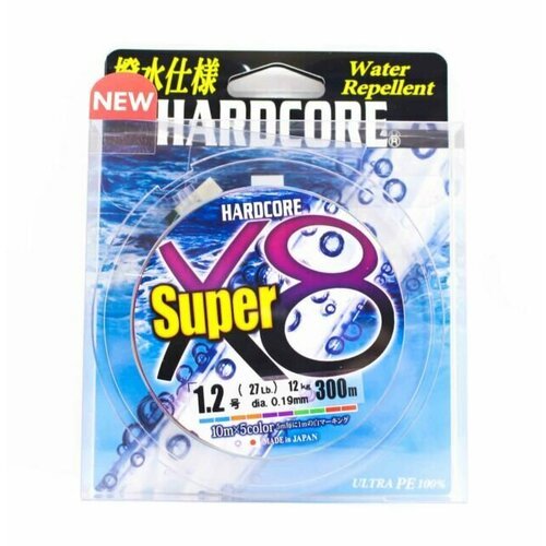 Duel/Yo-zuri, Шнур Hardcore Super X8, 300м, 1.2, 27lb, арт. H4323-5C