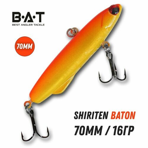 Раттлин силиконовый (ВИБ) BAT Shiriten Baton 70mm 16g цвет 991