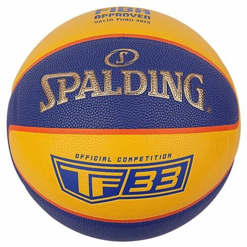 Мяч баскетбольный Spalding TF-33 Gold 3 × 3 Indoor/Outdoor, 76862z, размер 6