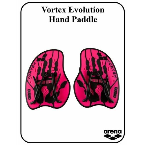 Лопатки для плавания Vortex Evolution Hand Paddle