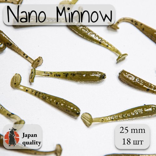 Мягкая силиконовая приманка Nano Micro Minnow 3.5 см (15шт) цвет: wathermelon (CrazY для ловли мормышкой и микроджигом, мормышинг)