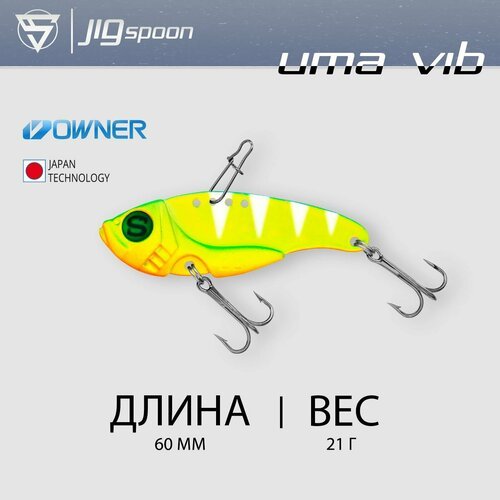 Блесна цикада / Sprut Uma Vib 60 (60mm/21g/LBP)