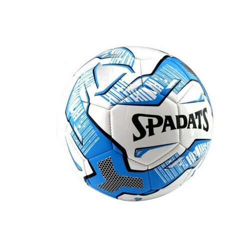 Футбольный мяч SPADATS Bonfire Blue №5 SP1986-100