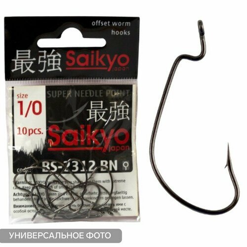 Крючки Saikyo BS-2312 BN № 1, 10 шт
